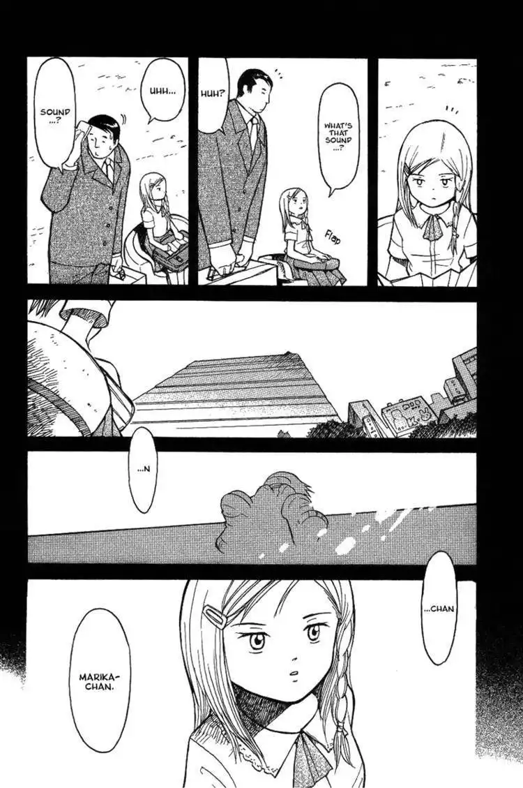 Futatsu no Spica Chapter 13 4